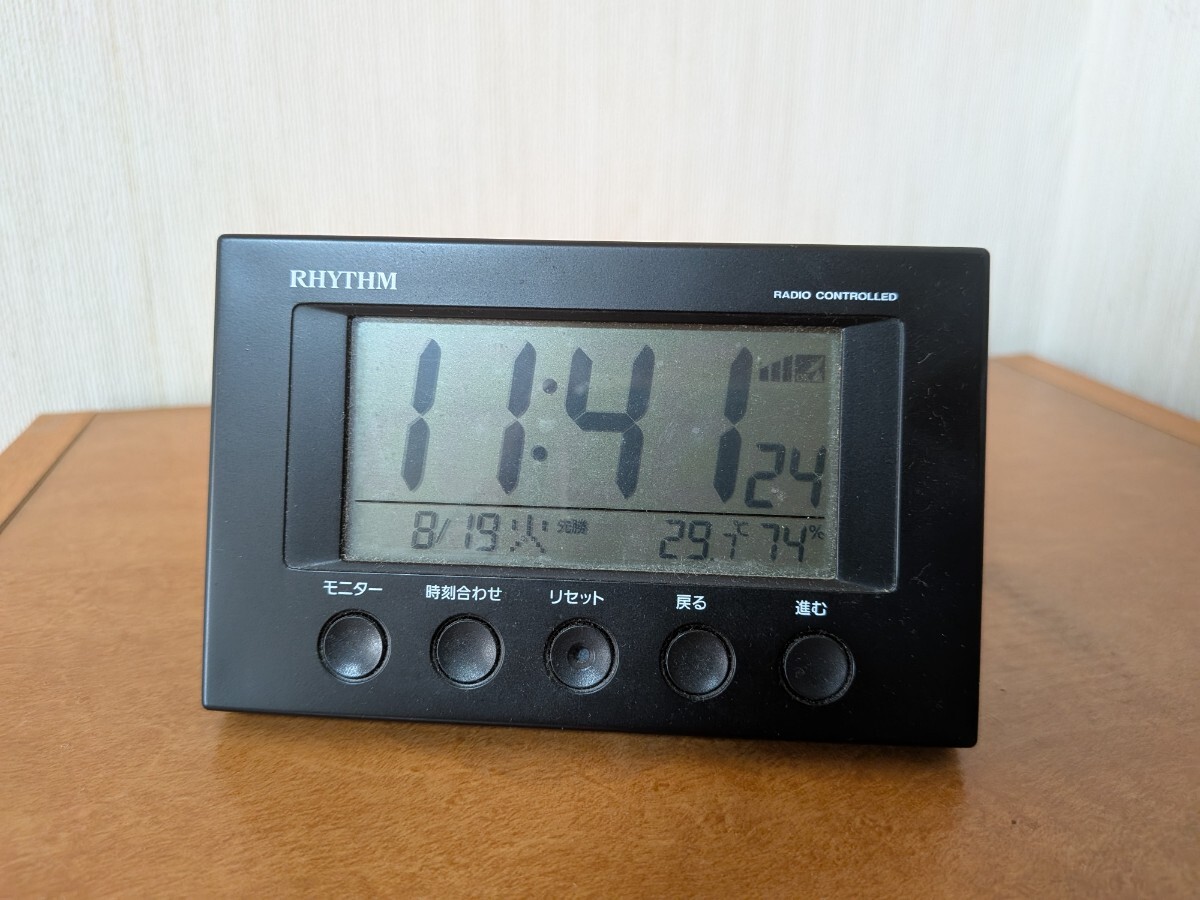 多機能電波時計、温度計、湿度計拍卖