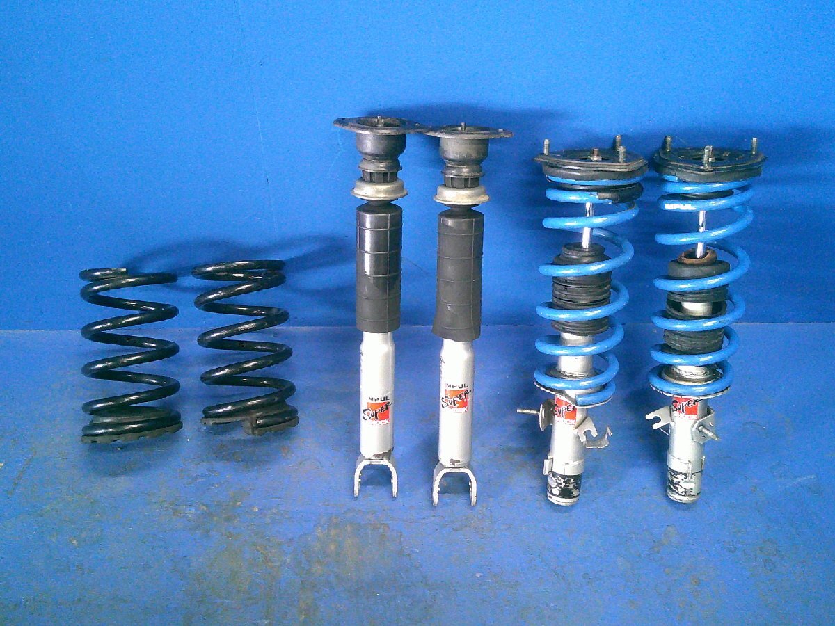 中古 IMPUL スーパーショック サスキット SAF-42 SAR-42 ショック抜け ジャンク品 / 日産 ステージア NM35 4WD (棚5243-105)拍卖