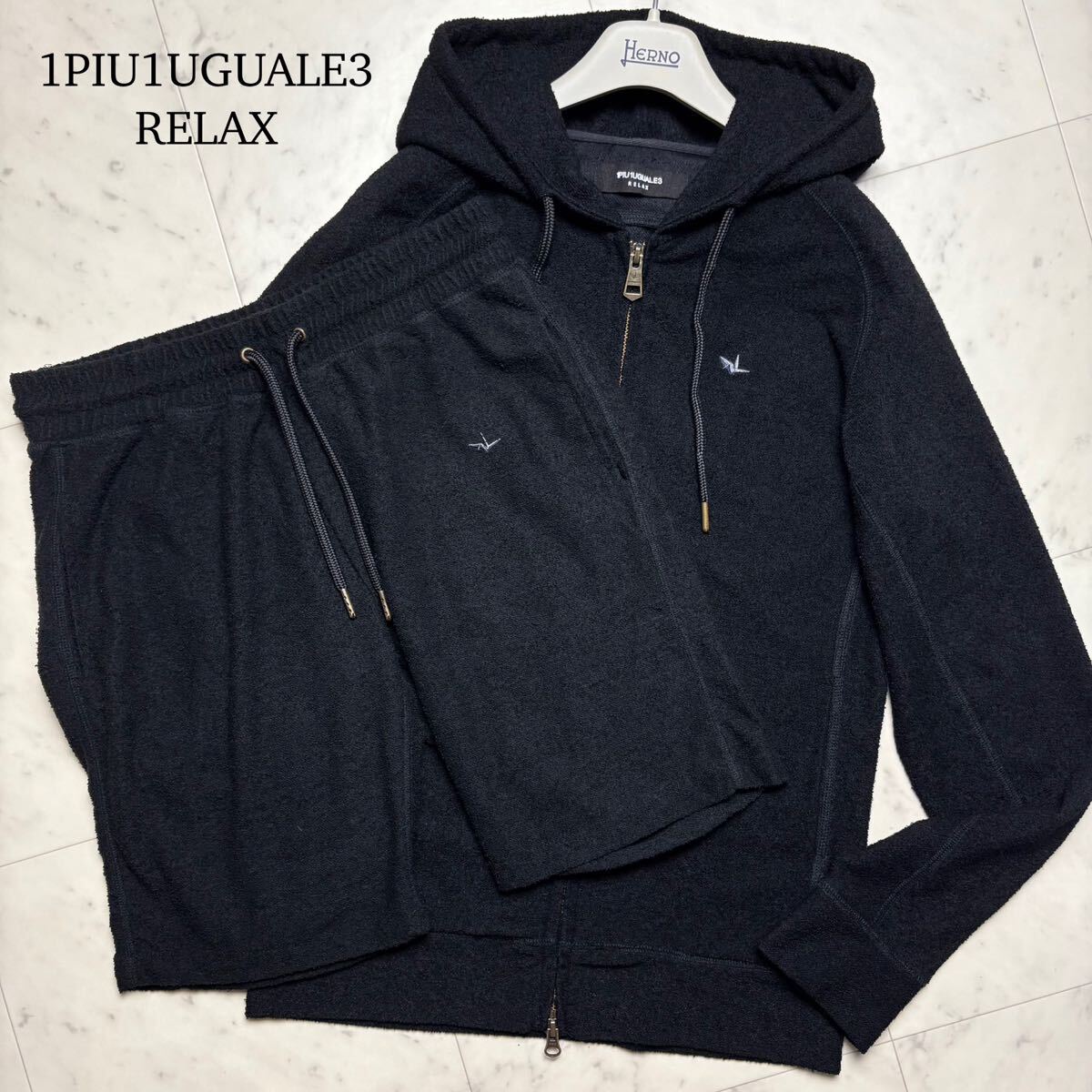 美品★ 1PIU1UGUALE3 RELAX パイル生地 セットアップ ジップパーカー ショートパンツ Mサイズ 上下セット ロゴ刺繍 ブラック 黒 ウノピゥウ拍卖