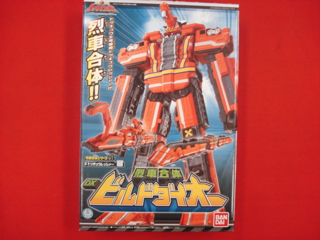 烈車戦隊 トッキュウジャー DXビルドダイオー バンダイ 新品未開封品拍卖