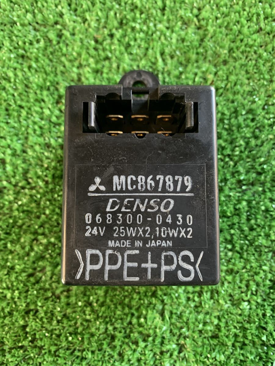 全国送料無料 リレー MC867879 三菱エアロミディ ほか拍卖