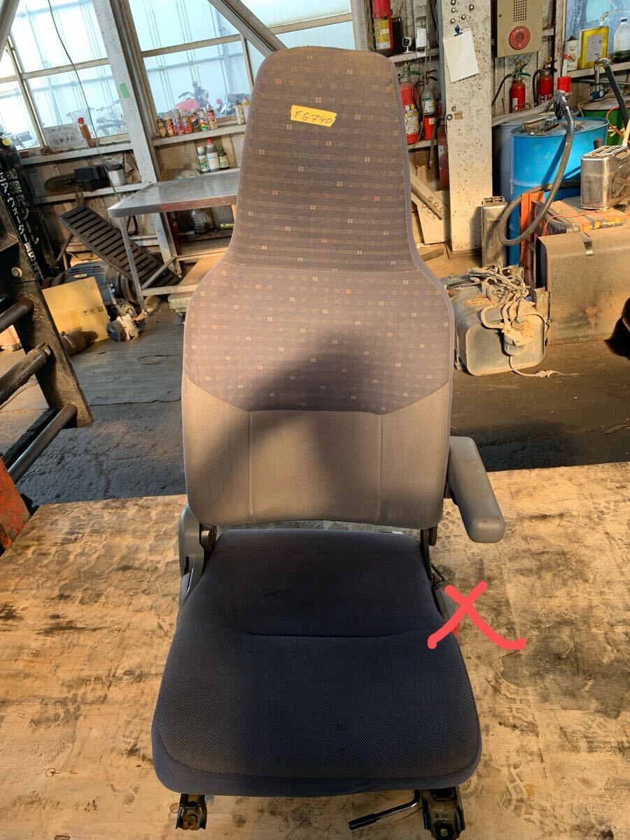 ジェネレーションキャンター キャンター シート 運転席 肘掛け付き アームレスト バックルは付属しません 拍卖