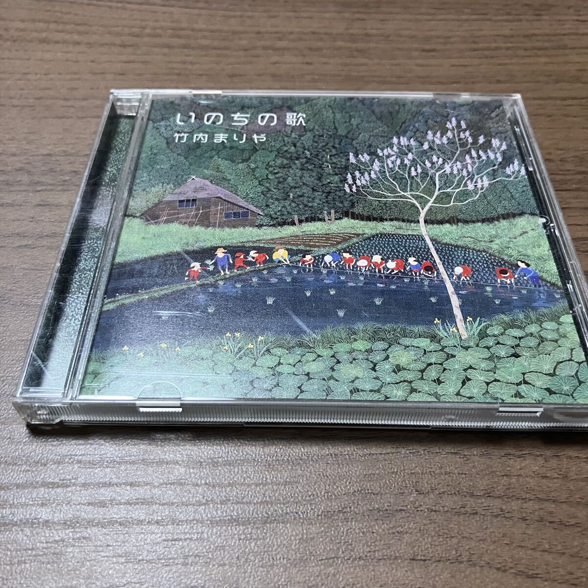 いのちの歌 (初回限定盤) 竹内まりや CD 帯付拍卖