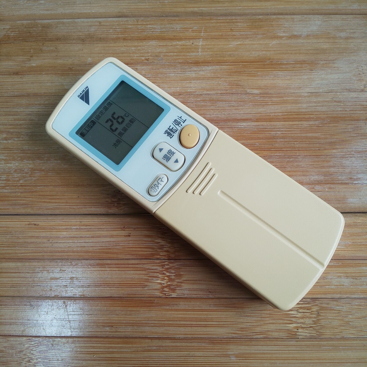 ダイキンエアコンリモコン ARC432A29 DAIKIN 全ボタン赤外線チェックOK 即日発送 送料無料 即決 除菌清掃済拍卖