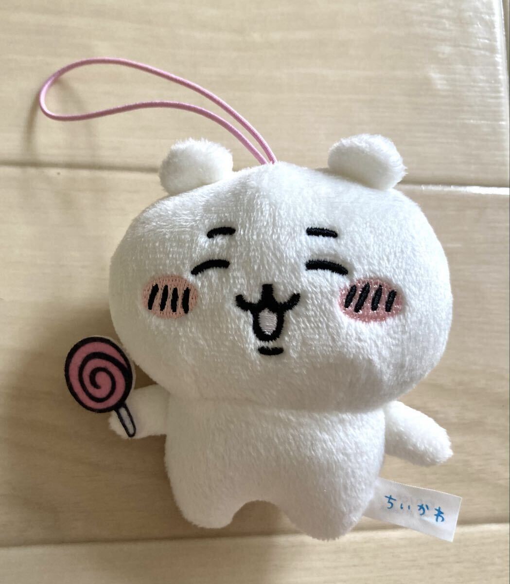 【ちいかわ〜ぬいぐるみBIG、ちいかわ、笑顔】2021.8.5、レア!キタンクラブ、ナガノ、ちいかわ拍卖