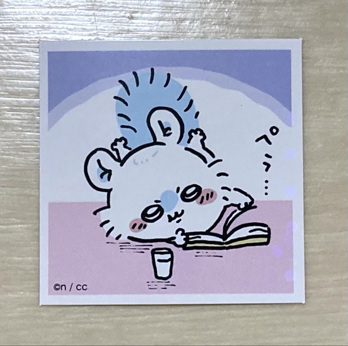 【ちいかわ〜あつめてシールガム3、モモンガ、読書】2024.3、未使用品!レア!エイコー、ナガノ、ちいかわ拍卖