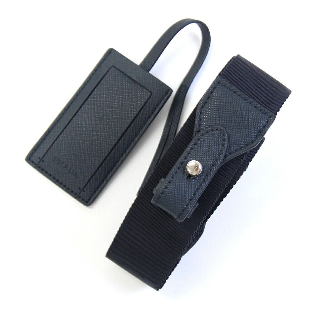 プラダ ショルダーストラップ ネイビー キャンバス レザー ネームタグ付 中古 斜め掛け 鞄 バッグ ロゴ レディース メンズ拍卖