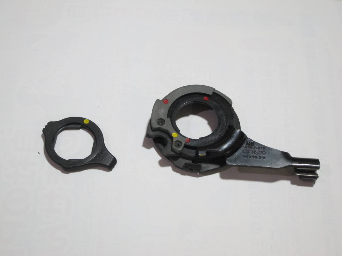 シマノ(SHIMANO) リペアパーツ CJ-8S20 カセットジョイントユニット(ベルトドライブシステム用) ?拍卖