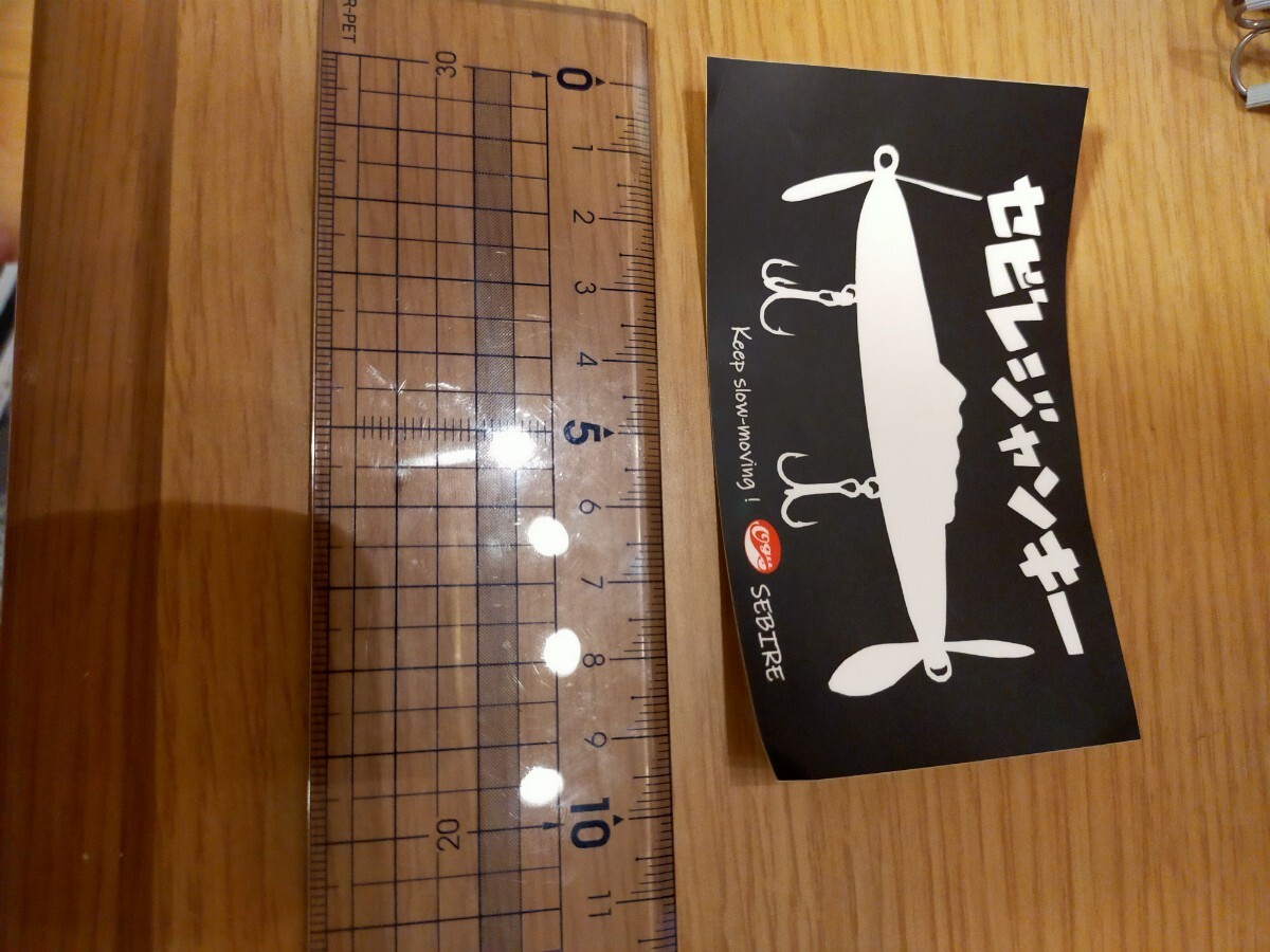 ラインスラック セビレジャンキーステッカー検索オールドルアー ヘドン トップウォーター ahpl フロッグプロダクツ バスポンド アブ 拍卖