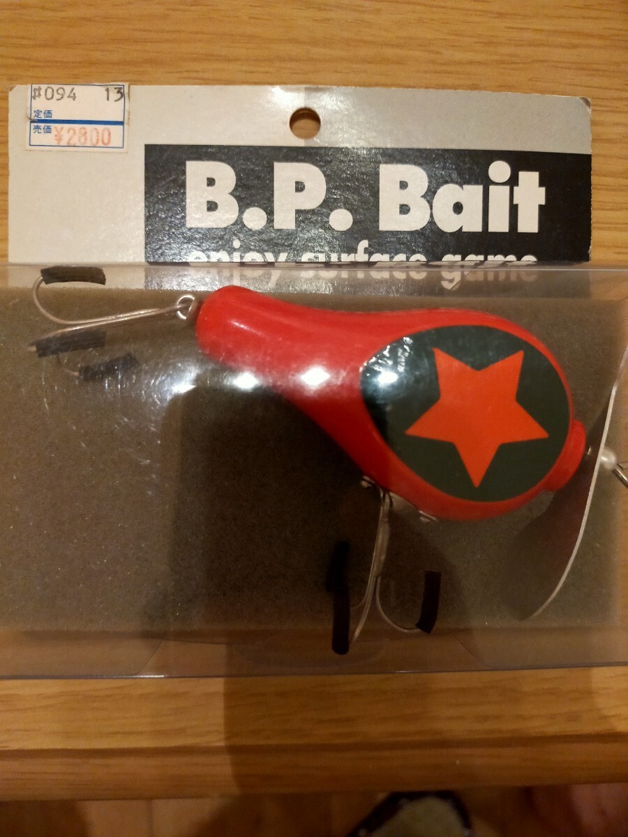 ウッド FSエキスパート検索 クワイエット フロッグ ストック 津波 バルサ50 道楽 トイズ ズイール 拍卖