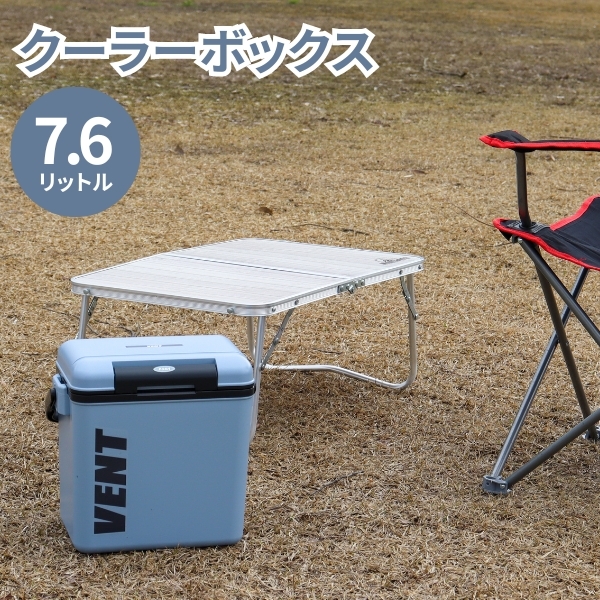 アイスボックス 保冷ボックス クーラーボックス アウトドア 小型 7l コンパクト 軽量 ビール 缶ビール拍卖