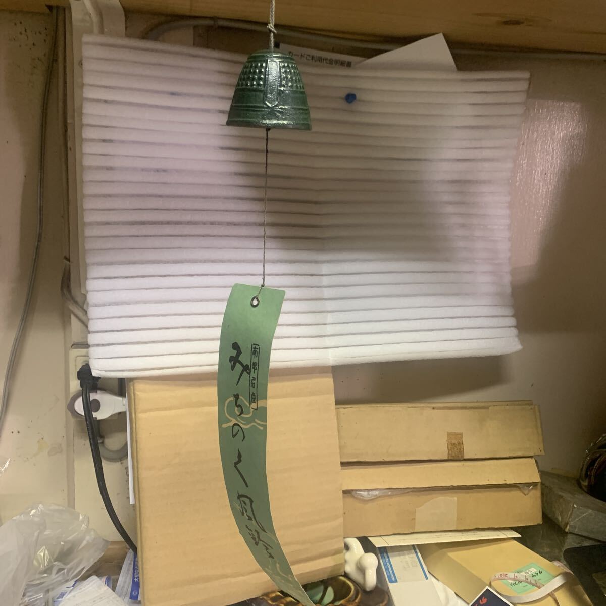 風鈴 南部鉄器 石川啄木 みちのく風鈴拍卖