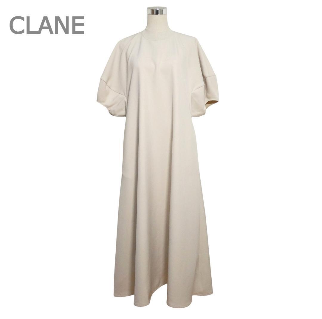 極美品 CLANE クラネ サイズ2 マキシ丈 テントライン ランタンスリーブ フレアワンピース ロングワンピース アイボリー拍卖