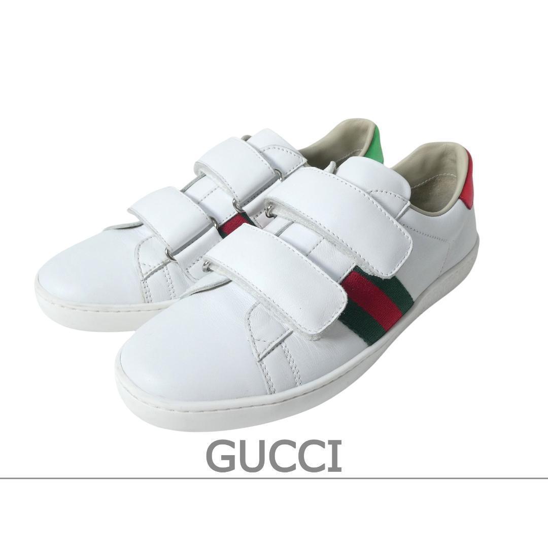 美品 GUCCI グッチ エース サイズ34 約22㎝ ウェブストライプ シェリーライン レザー ベルクロ ローカット スニーカー 白 オフホワイト拍卖