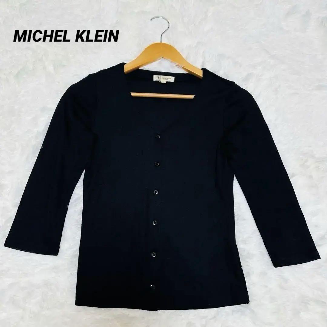 【ミッシェルクラン】/MK/カーディガン/(M)/羽織り/トップス/ブラック/黒拍卖