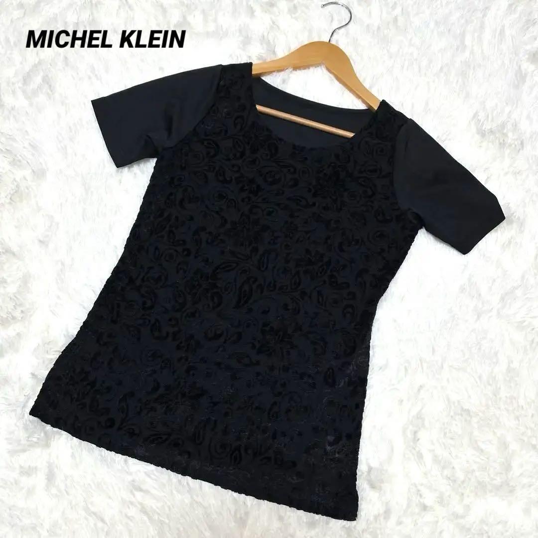 【ミッシェルクラン】/半袖トップス/(M)/花柄刺繍/日本製/MICHEL拍卖