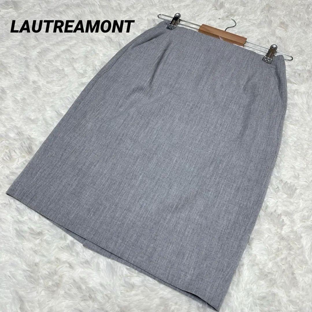 【ロートレアモン】/タイトスカート/S/日本製/LAUTREAMONT/グレー拍卖