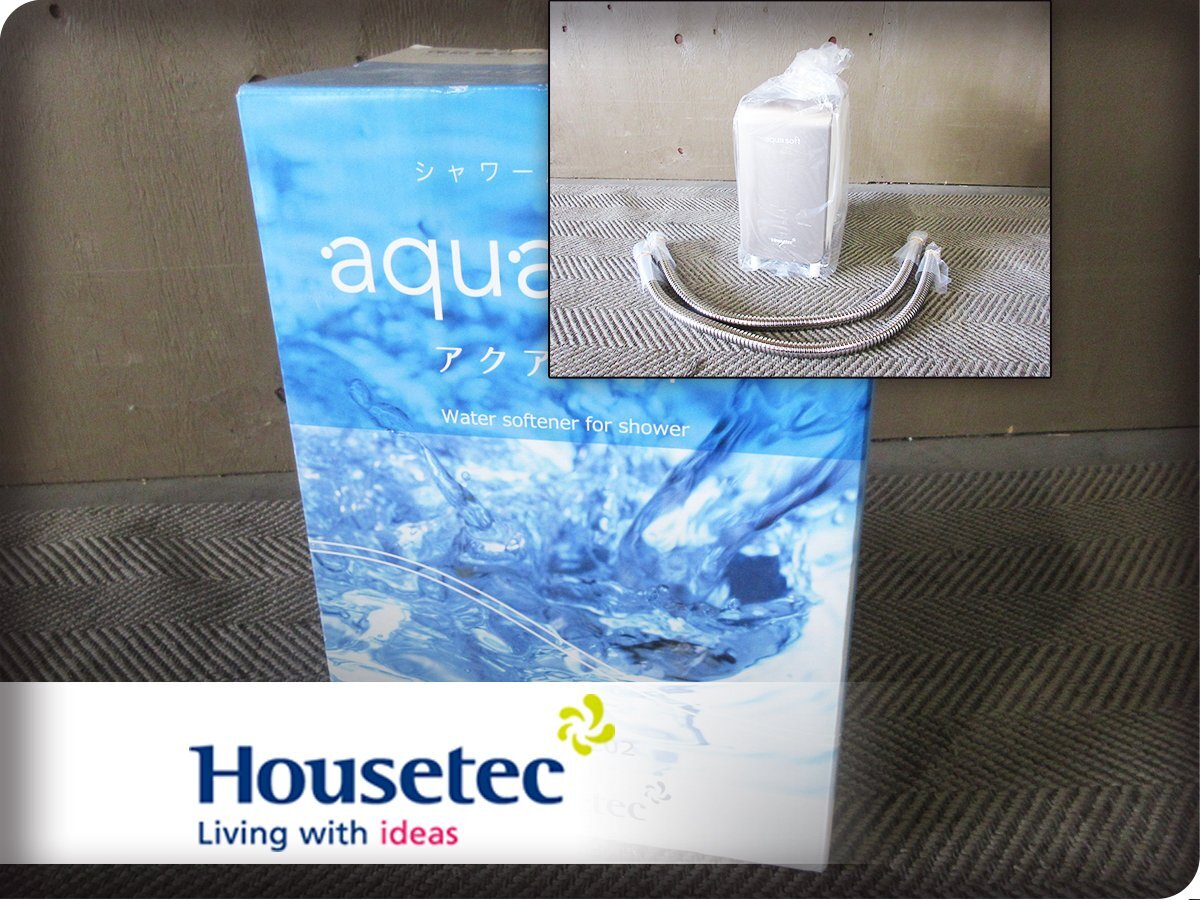 ■未使用品■Housetec/ハウステック■aqua soft/アクアソフト■シャワー用軟水器■AQ-S1202■ymm3788m拍卖