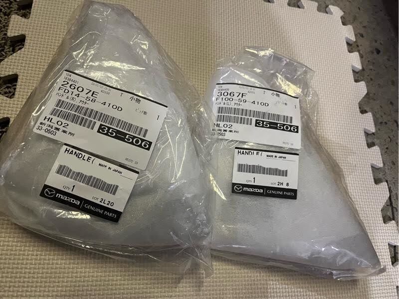 ●未使用 マツダ RX-7 FD3S 純正 ドアアウターハンドル 左右セット★ MAZDA Outer handle (RH LH)拍卖