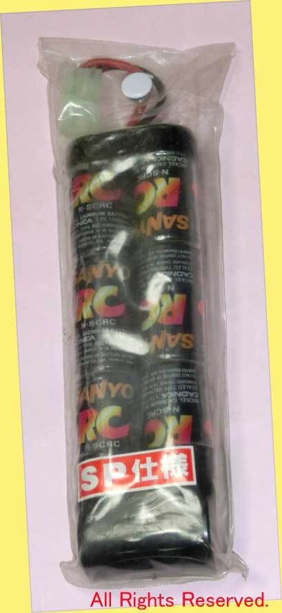 ▲▲サンヨー SP仕様 8.4V-1700mAh ★日本製 充電式ニカド電池・一次流通・新品未使用・経年品・耐用期限不明・ビニール袋入り拍卖
