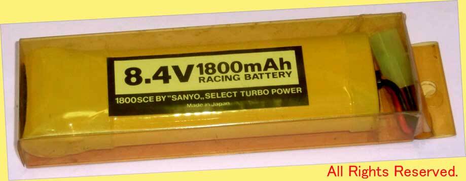▲▲サンヨー 8.4V-1800mAh ★日本製 充電式ニカド電池・一次流通・新品未使用・経年品・耐用期限不明・ビニール袋入り拍卖