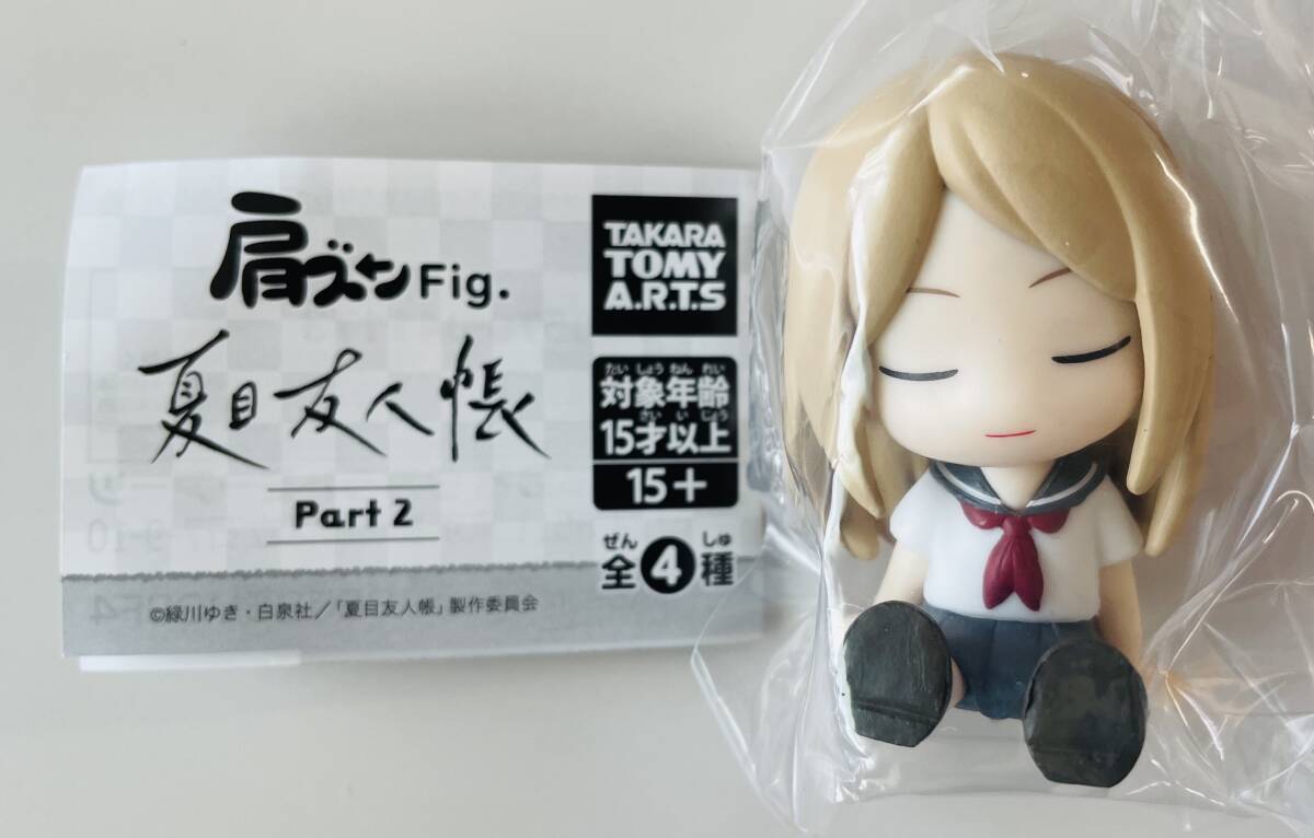 ★肩ズンFig. 夏目友人帳 Part2 夏目レイコ★マスコット フィギュア拍卖