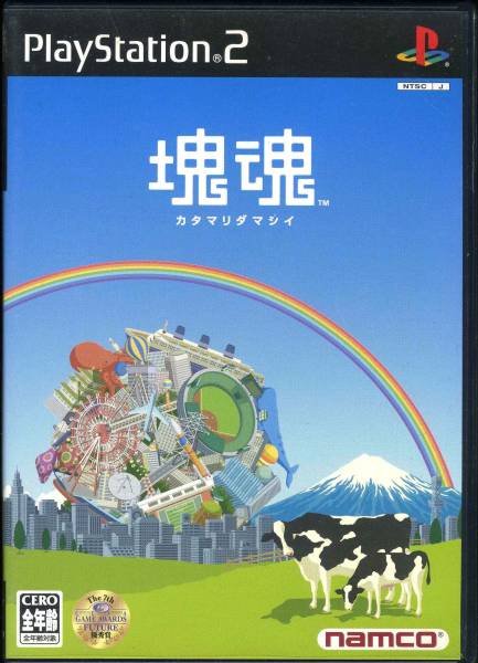 PS2〓塊魂 カタマリダマシイ拍卖