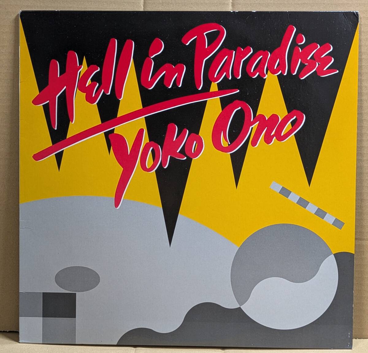 12EP:ヨーコ・オノ「ヘル・イン・パラダイス~HELL IN PARADISE」YOKO ONO拍卖
