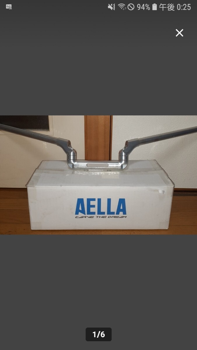 アエラBMW/R1200R可変式ビレッドハンドル★R1250R★ シルバー拍卖