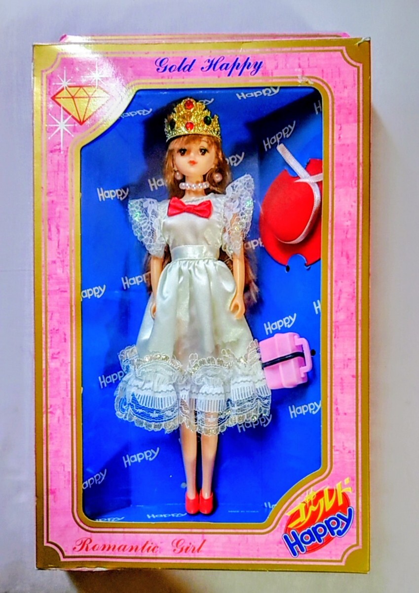ドールRomantic Girl ゴールドHappy 着せ替え人形ハッピーちゃん拍卖
