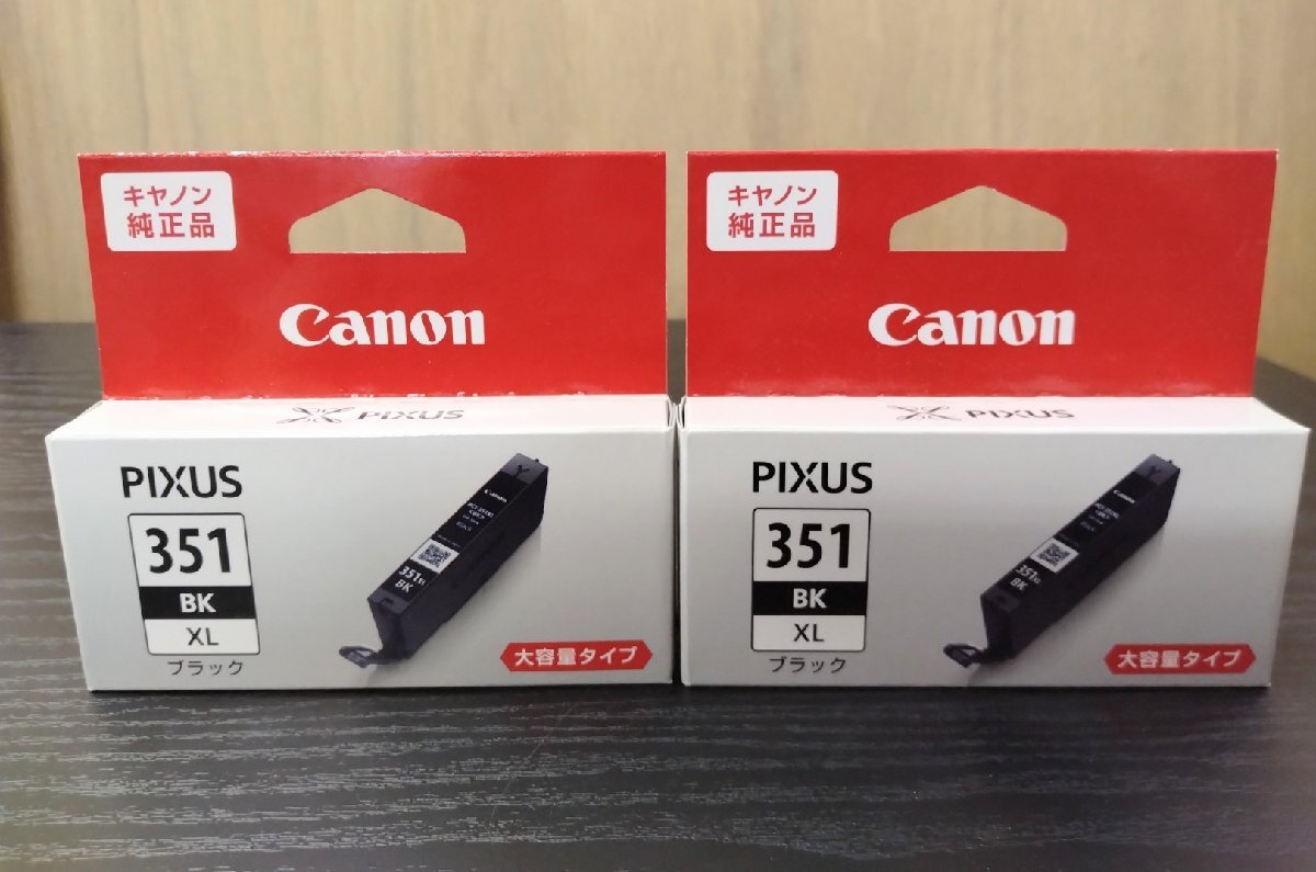 ◎アウトレット新品未使用純正品 CANON インクタンク BCI-351XL BK ブラック 2個 PIXUS【キャノン インク BCI-351XL BK 2個】◎2508091拍卖