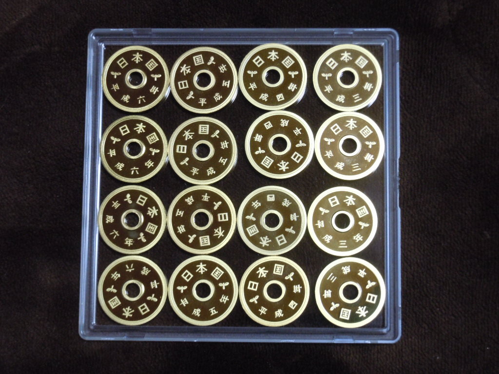 現行貨幣 5円黄銅貨 平成3年~平成6年プルーフ貨幣のみ 各4枚 計16枚 未使用拍卖
