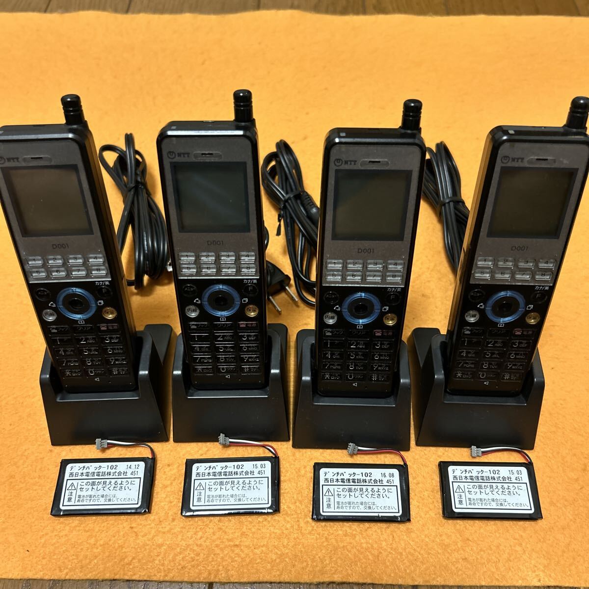 【NTT NX シリーズ】★ NX- DCL-PS 4台拍卖