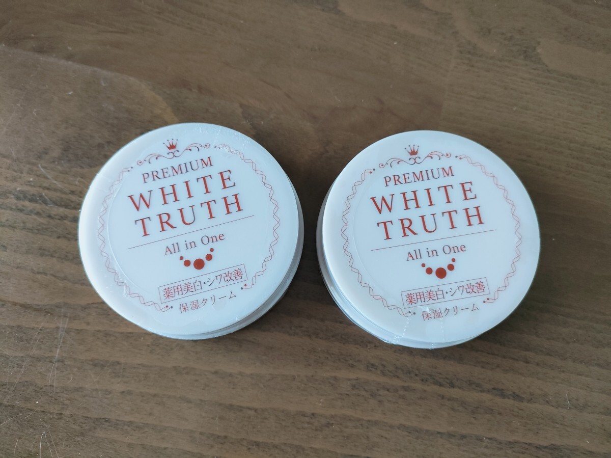 未使用品 プレミアム ホワイト トゥルース オールインワンクリーム 2個拍卖