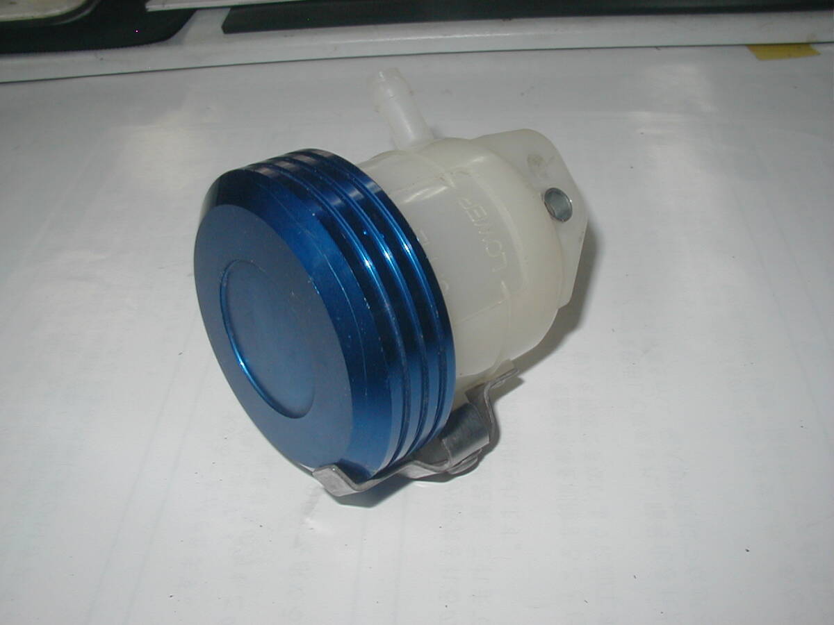 祝2025円■Z1R1Z2Z750RS■マスターシリンダーリザーブタンク アルミキャップ付き■POSHブレンボS30S35タンク用FXMk.2GPZ900R刀CB750FGSXRZZ拍卖