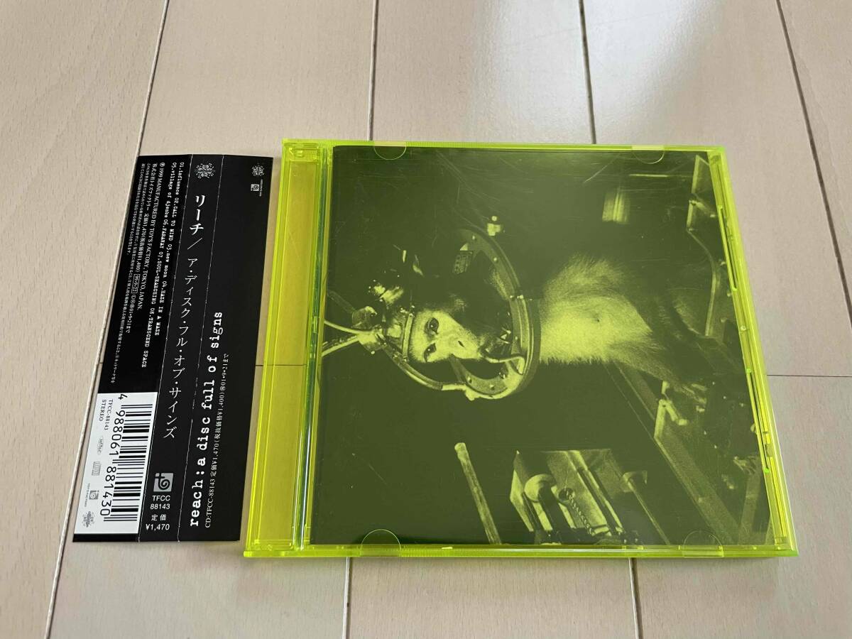 ★Reach『A Disc Full Of Signs』CD★emo/indie rock/toe/sherbet/atata/bandwagon拍卖