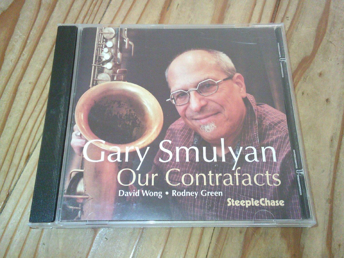 CD:GARY SMULYAN OUR CONTRAFACTS ゲイリー・スムリアン:STEEPLECHASE拍卖