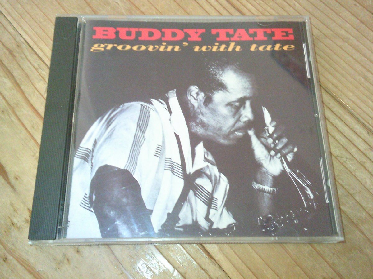 CD:BUDDY TATE GROOVIN' WITH TATE バディ・テイト:PRESTIGE拍卖
