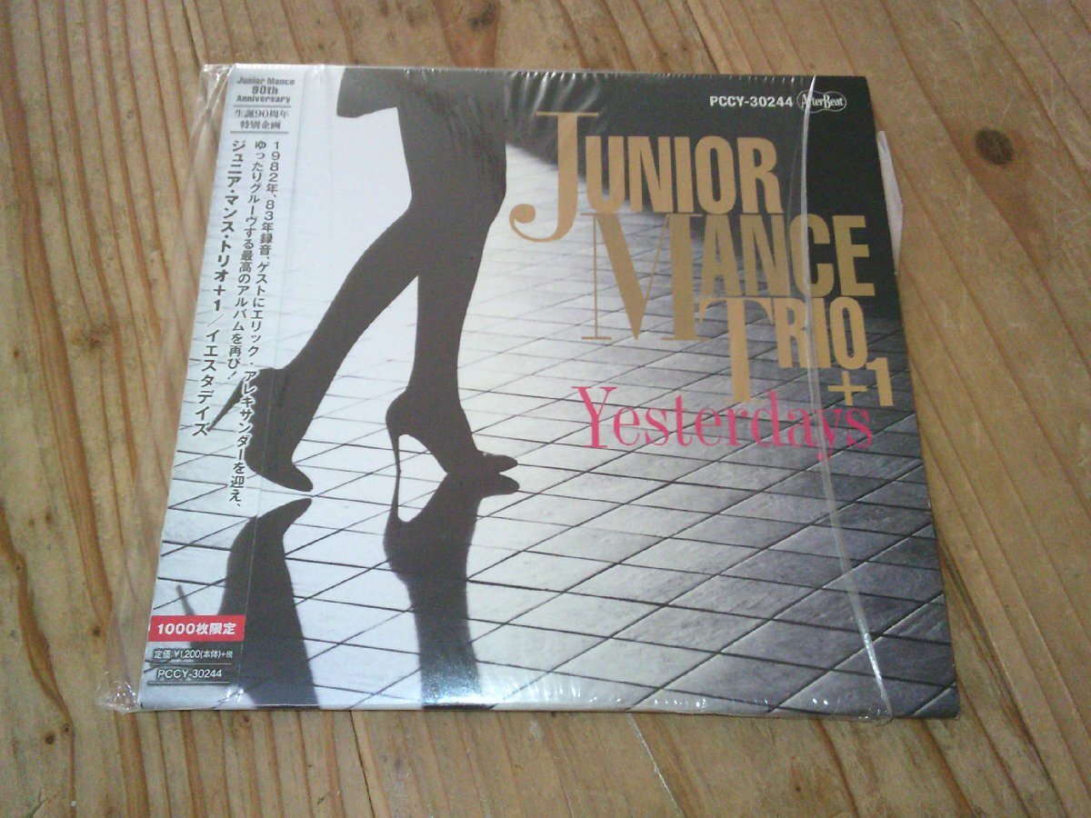 紙ジャケCD:JUNIOR MANCE TRIO +1 YESTERDAYS イエスタデイズ ジュニア・マンス ・トリオ+1:帯付:シュリンク付拍卖