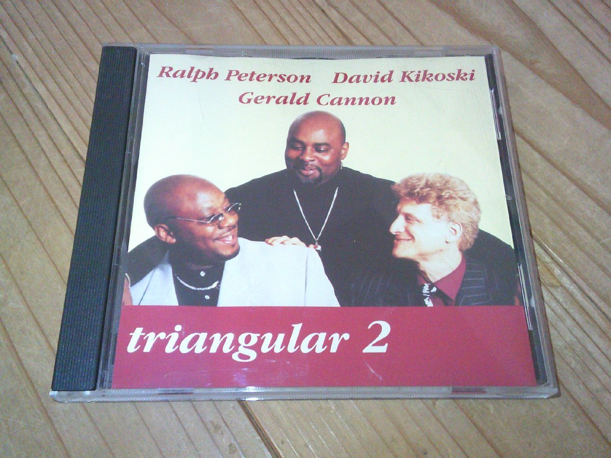 CD:TRIANGULAR 2 RALPH PETERSON DAVID KIKOSKI GERALD CANNON ラルフ・ピーターソン デヴィッド・キコスキー拍卖