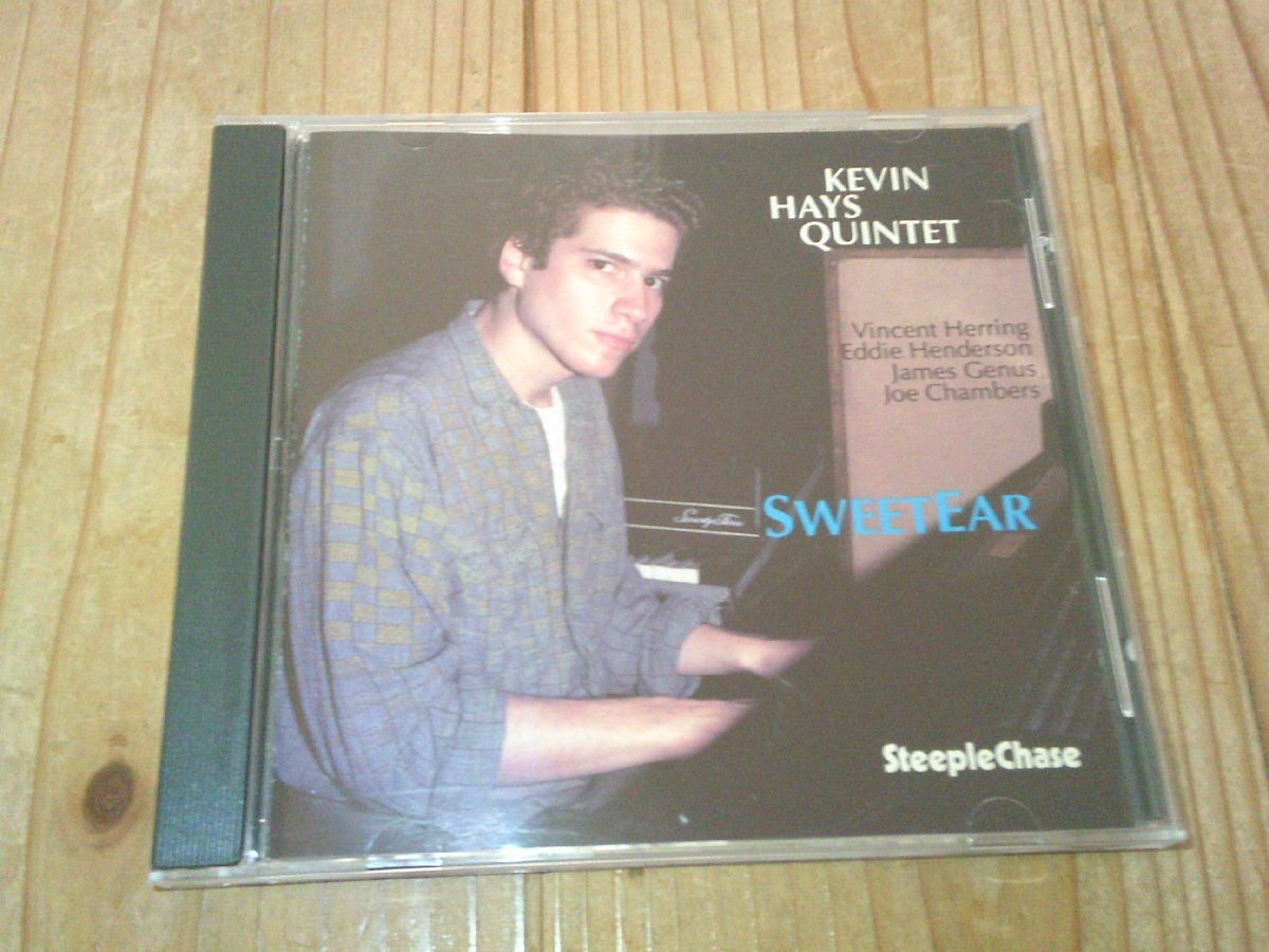 CD:KEVIN HAYS QUINTET SWEET EAR ケヴィン・ヘイズ:STEEPLECHASE拍卖