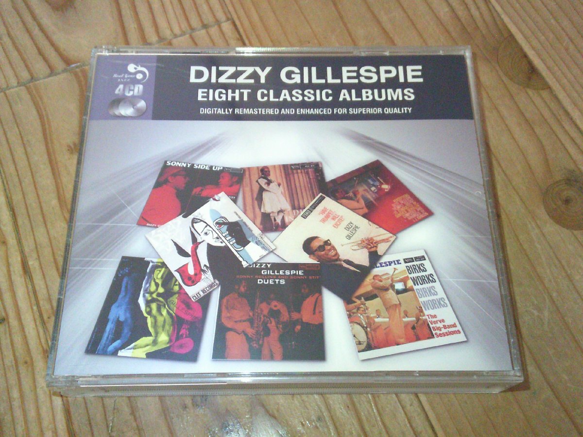 CD:DIZZY GILLESPIE EIGHT CLASSIC ALBUMS ディジー・ガレスピー:4枚組拍卖