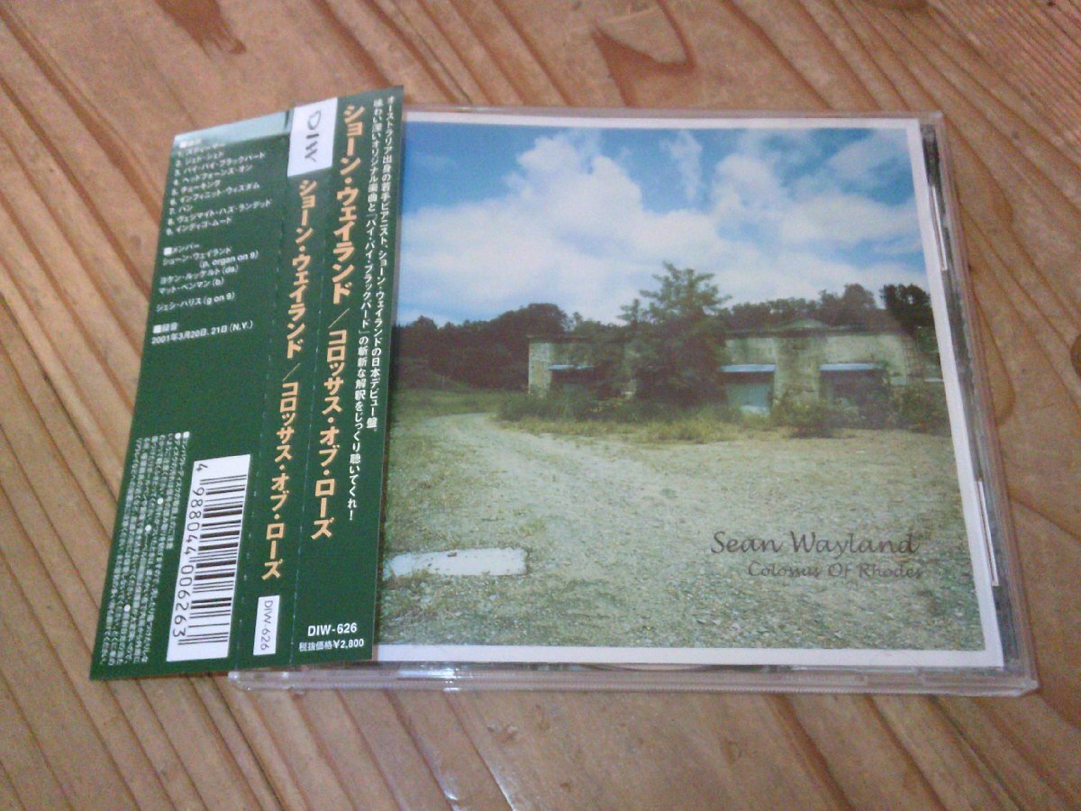 CD:SEAN WAYLAND COLOSSUS OF RHODES コロッサス・オブ・ローズ ショーン・ウェイランド:帯付;DIW拍卖