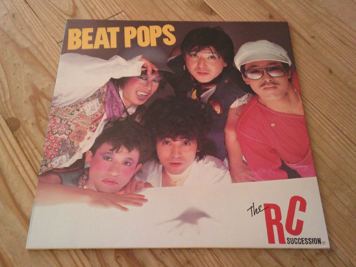 LP:RC SUCCESSION BEAT POPS RCサクセション:アウター・ケース入り拍卖