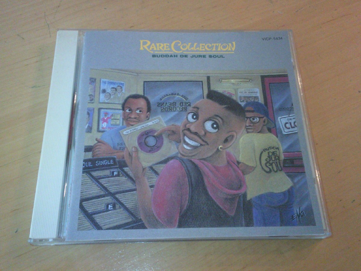 CD:BUDDAH DE JURE SOUL RARE COLLECTION ブッダ・レア・コレクション:Monday After:Paragons:FUTURES他拍卖