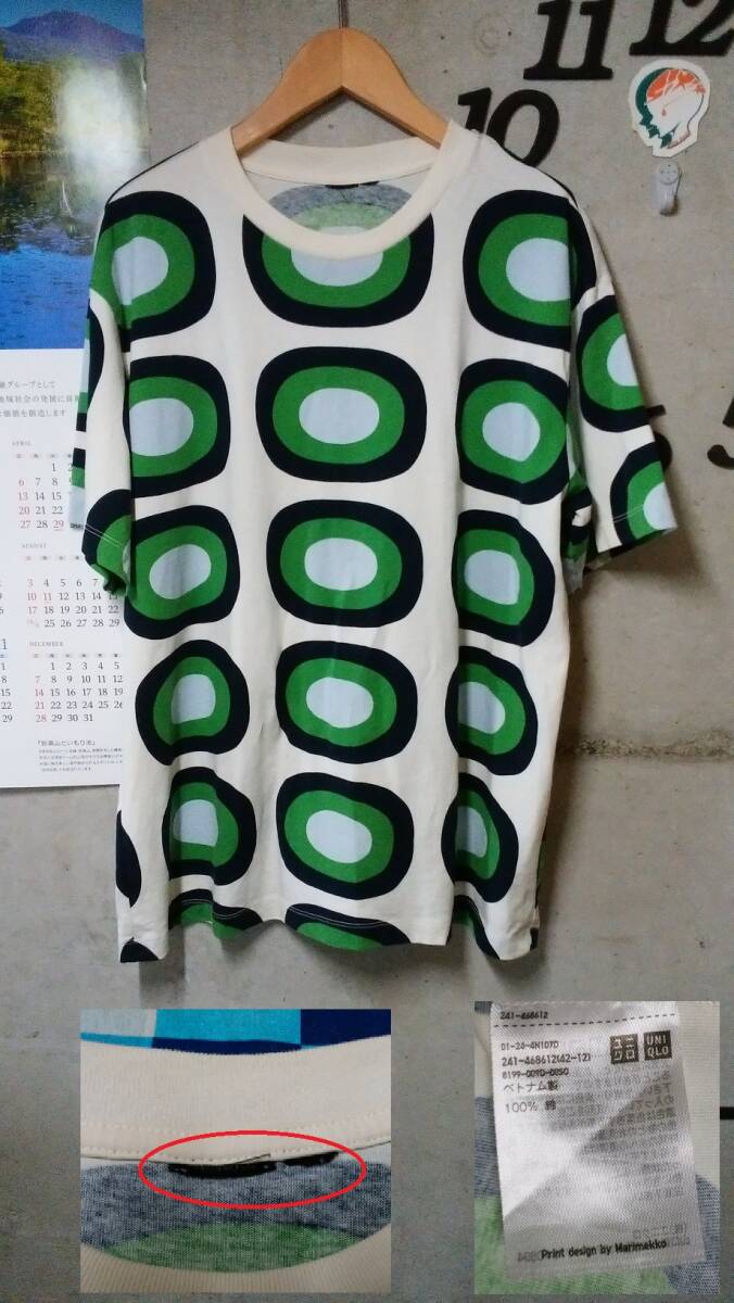 UNIQLO Marimekko Tシャツ(レディース) オフホワイト×グリーン タグ切れ マリメッコ拍卖