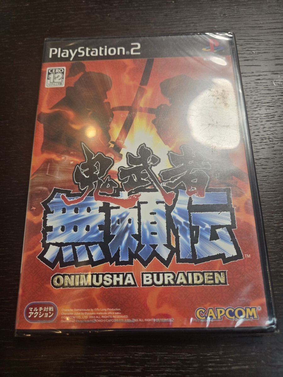 ★新品未使用★★送料無料★【PS2】 鬼武者 無頼伝 プレイステーション PS2 ソニー SONY拍卖