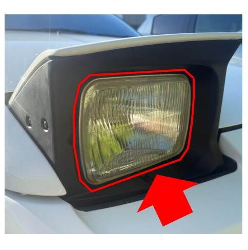 ◆新品 未使用 純正部品 日産 180SX リング リテーニング ヘッドライト 角目 パーツ 2個 左右 セット リフレッシュ NISSAN 希少 レア◆拍卖