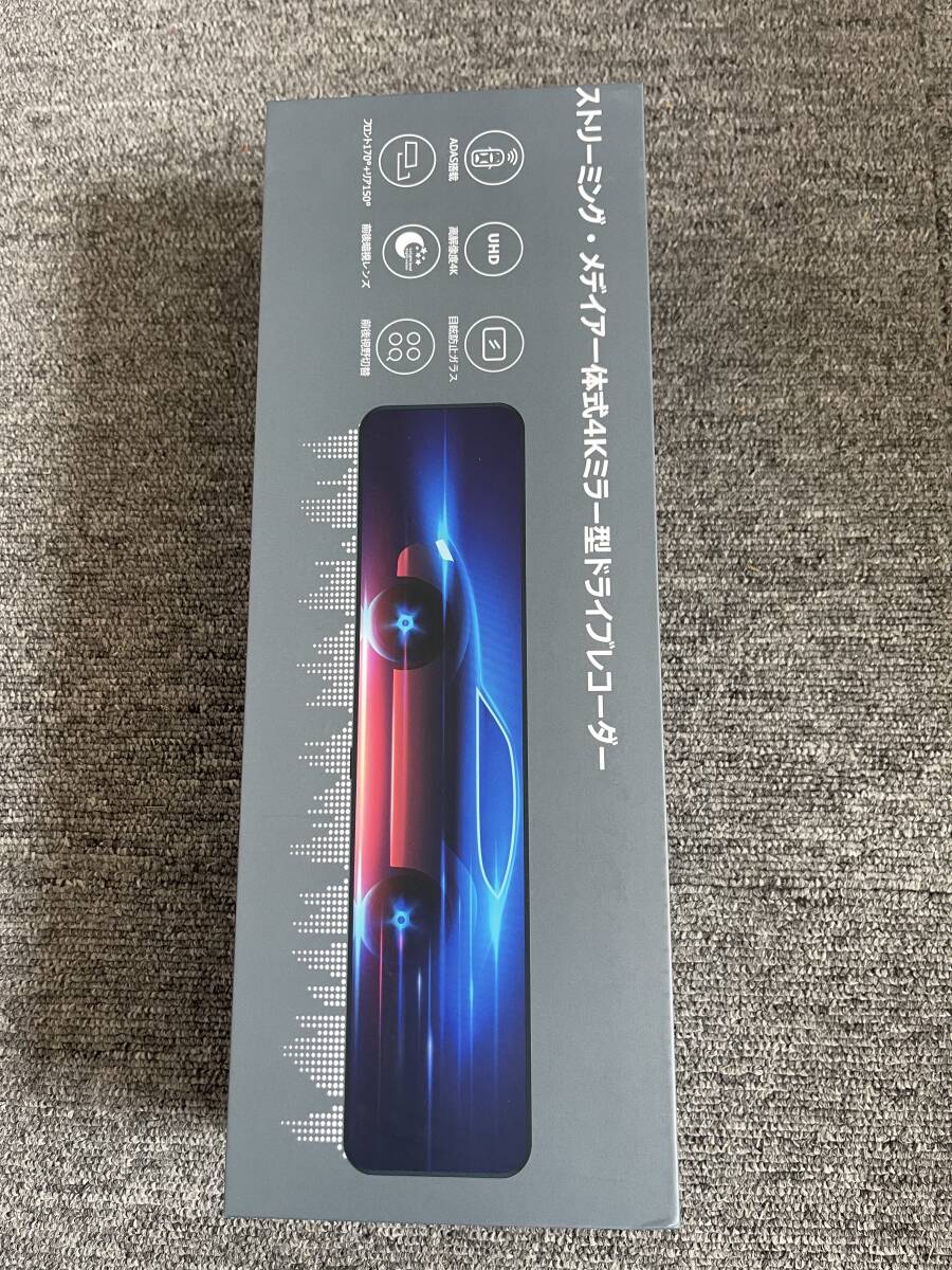 【4K BSD/ADAS/LCA運転補助】ドライブレコーダー ミラー 800万画素 64GBカードが付き拍卖