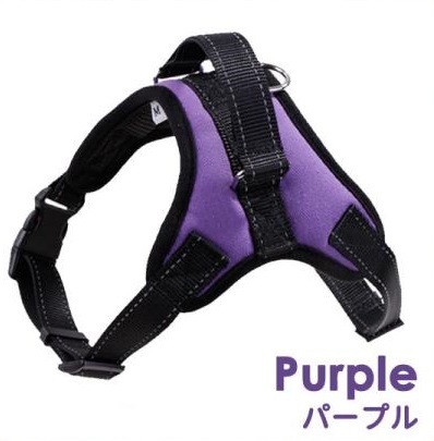 【ハーネス パープル L】犬 おしゃれ 脱げない 小型犬 中型犬 大型犬 苦しくない 犬用 ステップハーネス ウェアハーネス拍卖